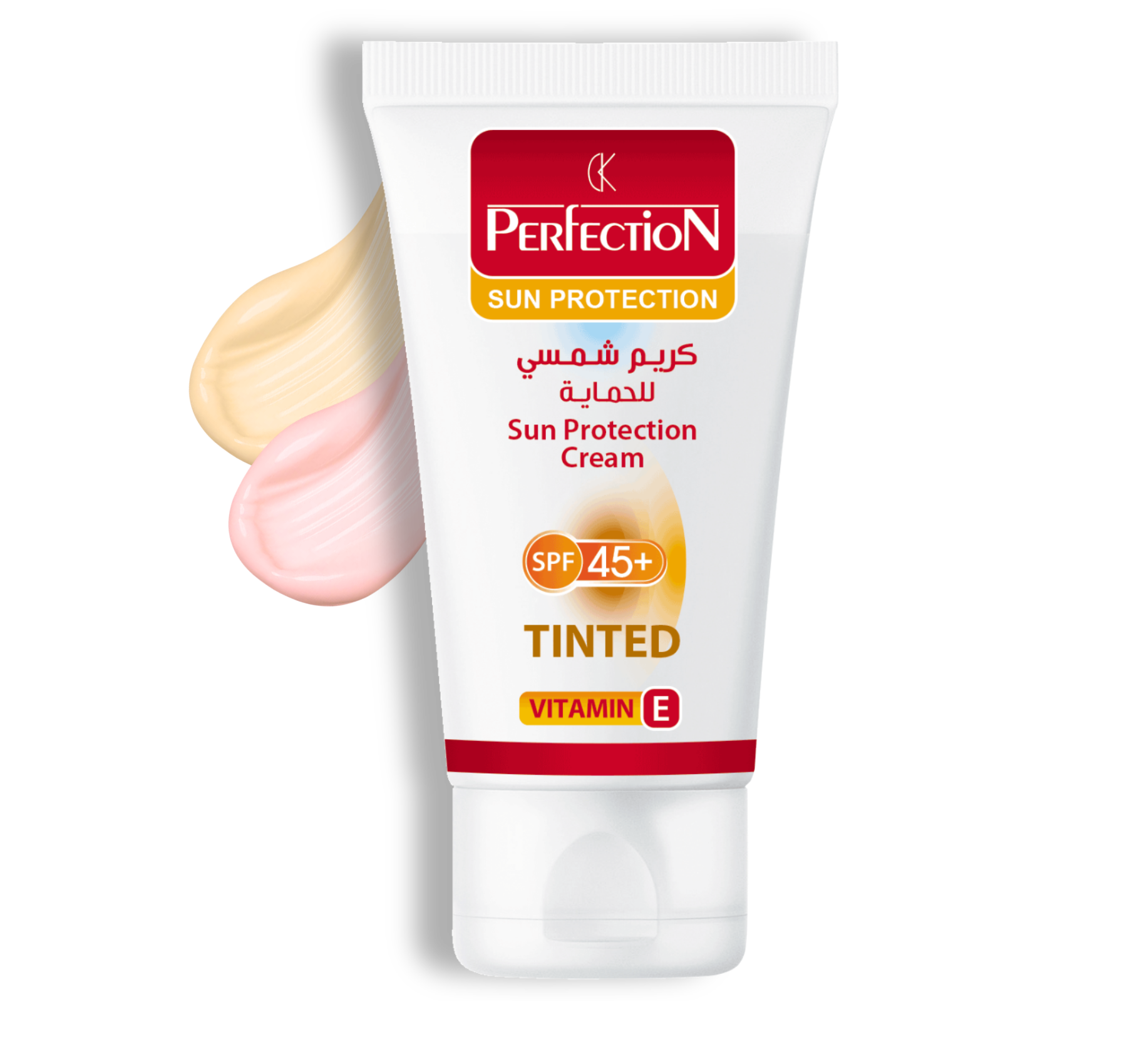 كريم الحماية الشمسية +45 بلون البشرة